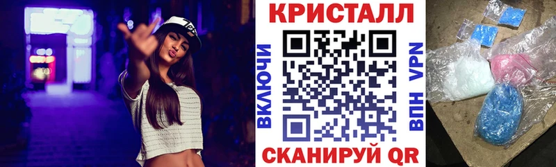 купить наркотики сайты  Апшеронск  Amphetamine Premium 