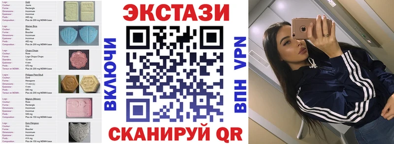 кракен как войти  как найти   Апшеронск  Экстази диски 