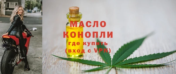 МДМА Алексеевка