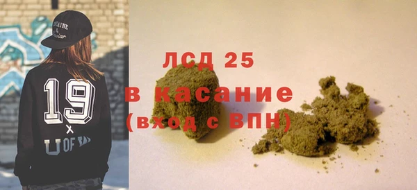 первитин Алексин