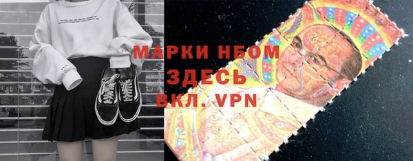 МДМА Алексеевка