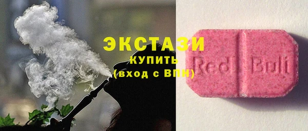 бутират Алзамай