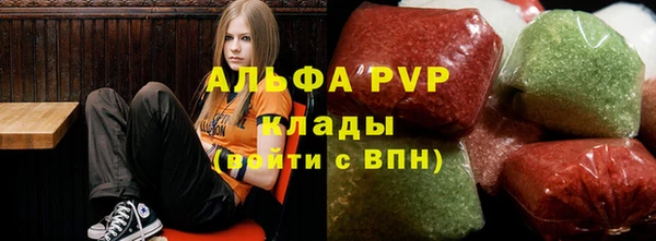 бутират Алзамай